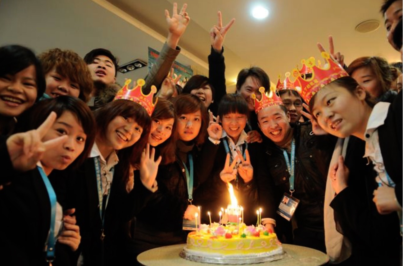“员工生日会”制度建立