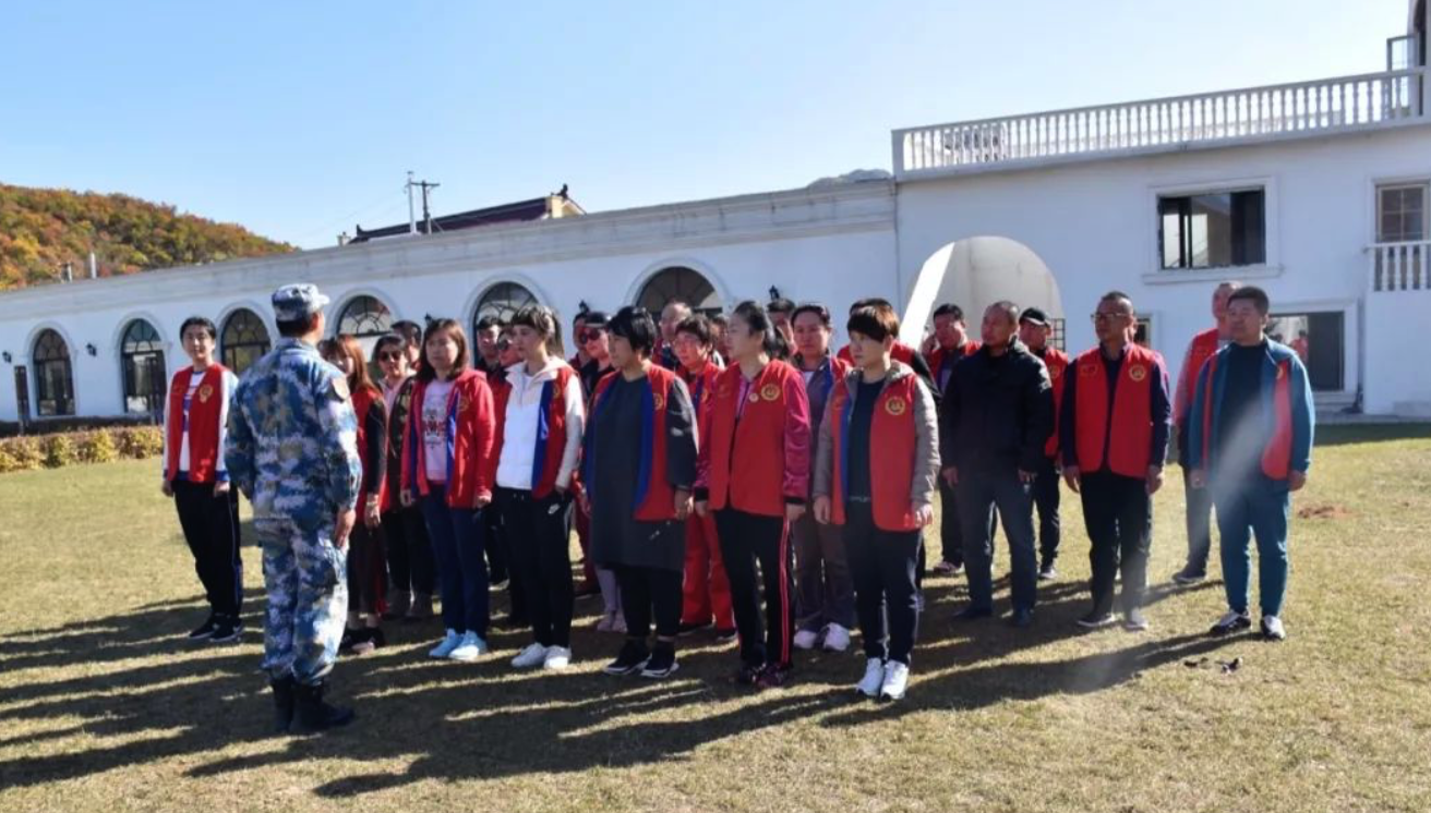 童梦同圆公益协会拓展训练