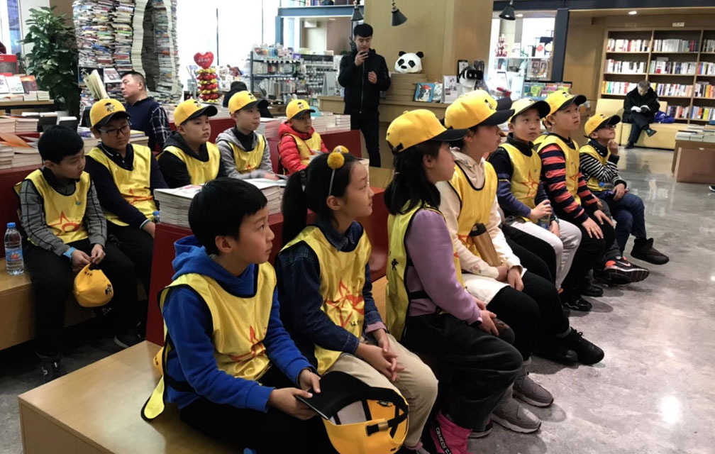 绿野新少年带你领略一本书的诞生,从此爱上阅读!